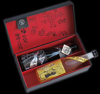 The original Uguisu-ya box　2 x 720ml bottle