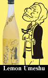 Lemon Umeshu